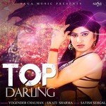 Yoginder Songs MP3 Download