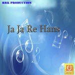 Baljinder Songs MP3 Download